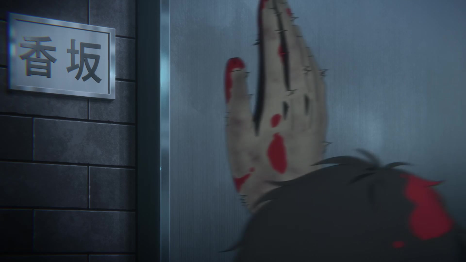 [Tsukyio Editing Resources] Zom 100 - Ep 2 -  97.mp4